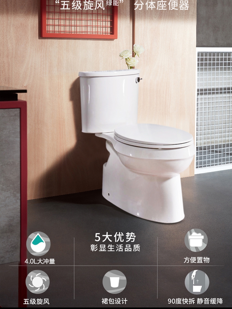 (Year-end ceremony)Kohler toilet K-3998 ordinary toilet 4 0 two-piece toilet a small number of spot