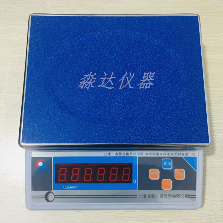 Shanghai Puchun JSB3-01 JSB6-02 JSB15-05 JSB30-1 Series Weigh Scales Electronic Scales