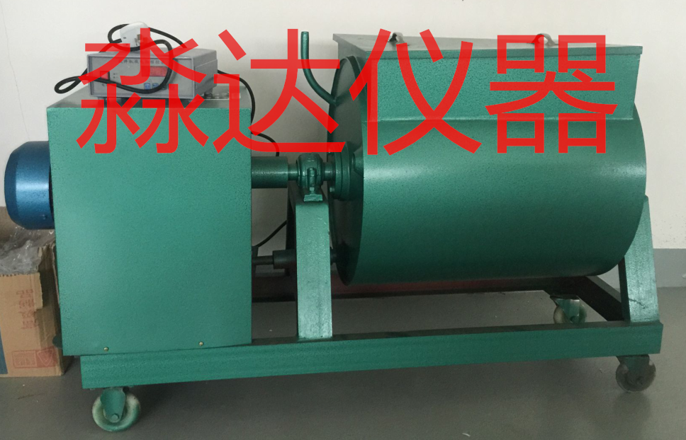 SJD-60 type forced single horizontal shaft concrete mixer 60L liter concrete horizontal mixer thickened type