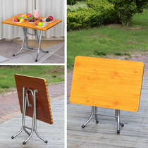 Table folding simple small table Portable outdoor high simple rectangular household economical old-fashioned rural