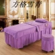 Bộ đồ giường đẹp bốn mảnh màu xanh đặc biệt Polyester massage spa hình xăm thẩm mỹ trắng Hàn Quốc đơn giản ga trải giường nối mi