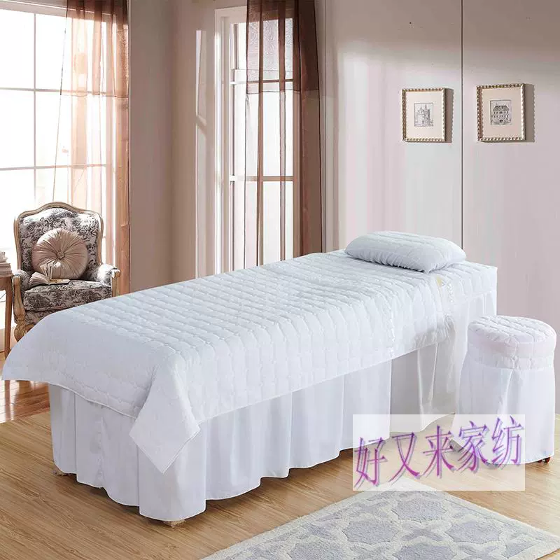 Ưu đãi đặc biệt bao gồm giường làm đẹp bốn bộ thẩm mỹ viện