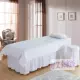 Vẻ đẹp bốn mảnh làm đẹp trải giường đơn