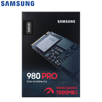 SAMSUNG (SAMSUNG) 980PRO SSD SSD M 2 interface NVMe protocol PCIe 4 0 x4