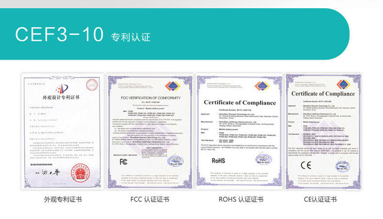 Câble extension USB - Ref 436405 Image 16