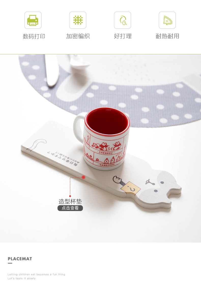 Trẻ em placemat cách nhiệt pad nhà bảng mat bếp nồi mat không thấm nước bát mat Tây bảng mat chịu nhiệt - Khăn trải bàn khăn trải bàn tròn tiệc cưới