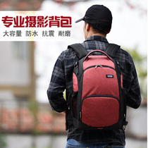 levanon shoulder camera backpack waterproof and sturdy lightweight SLR photo bag