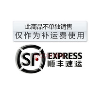 This product is used as a postal fee or deposit.