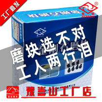 Bailey Hengrui terrazzo grinding block diamond grinding head cement mortar concrete floor grinding special-shaped round sharp