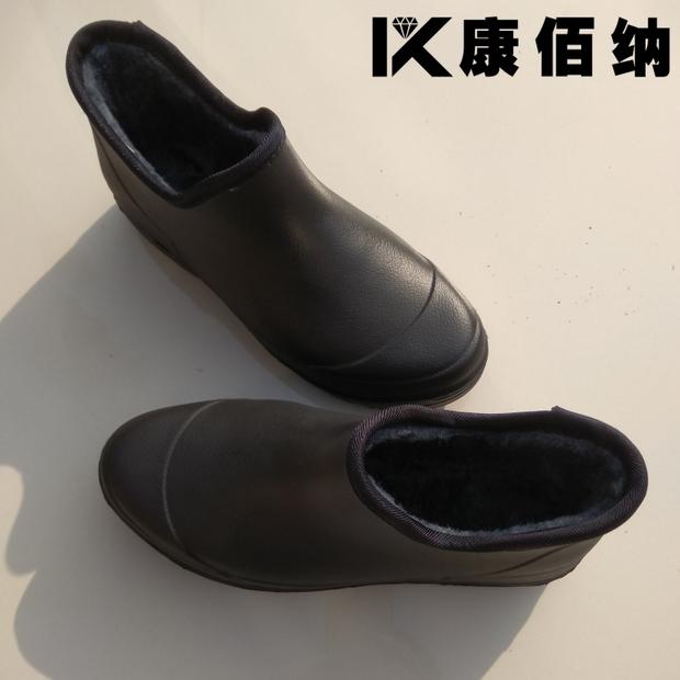 Giày đi mưa ấm áp cho nam cộng với giày nhung đầu bếp Giày cao su Giày nhựa thời trang nam và nữ nhẹ không thấm nước chống trượt 4546 yard giày thể thao nam chống nước