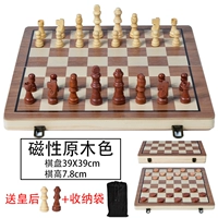 39cmx39cm color (магнитная модель)