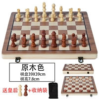 39cmx39cm цвет журнала (неизвестно)