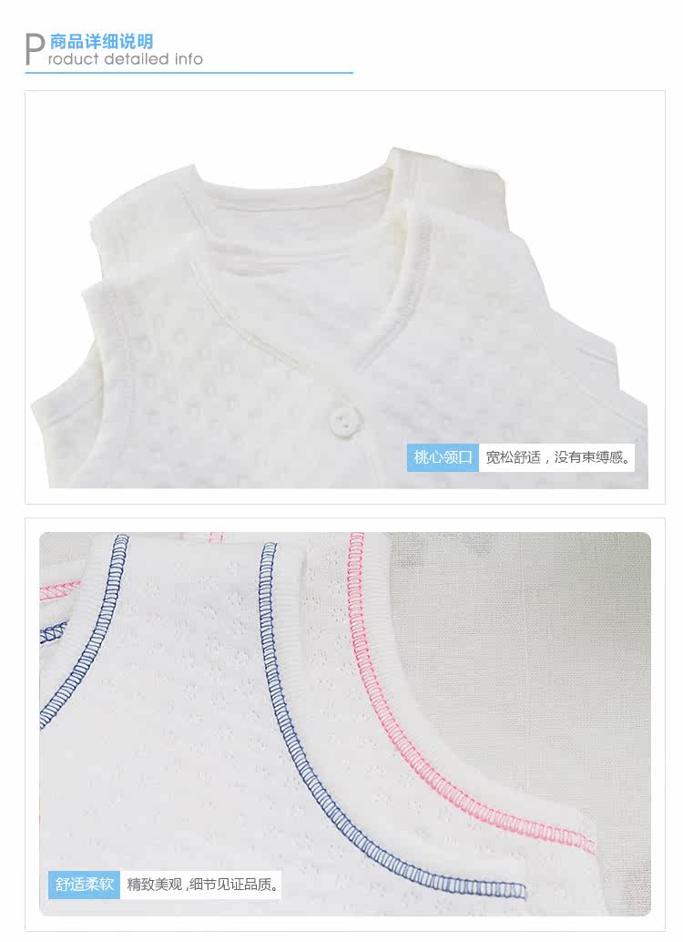 Gilet enfant CLOUD BABY - Ref 2068618 Image 30