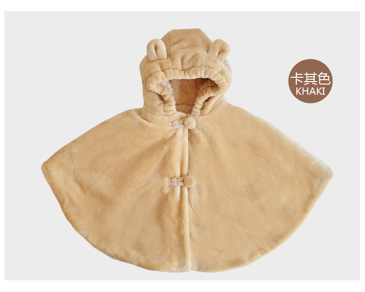 Cape pour enfant CLOUD BABY - Ref 2153498 Image 43