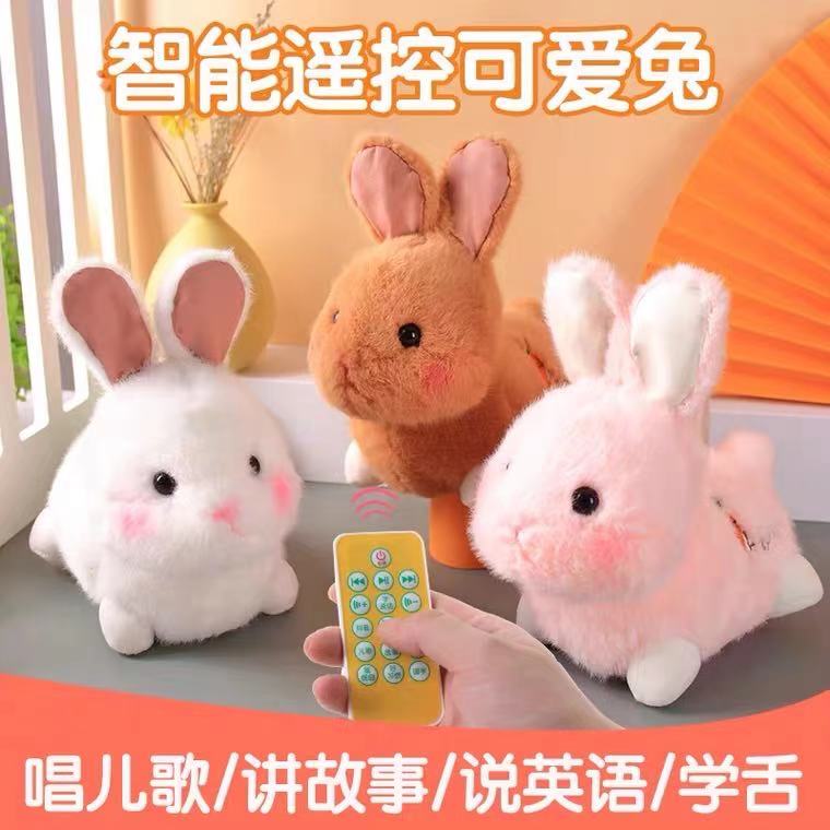 Talking Electric Dancing Rabbit Plush Toy Repeating Little White Rabbit Doll Bunny Toy for Children Girls