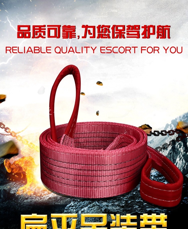 tời thủy lực Với nâng cần cẩu cẩu cần cẩu nylon công cụ rải 2T3 tấn 5 tấn 1-10 mét phẳng công nghiệp cẩu - Dụng cụ thủy lực / nâng ròng rọc kéo tay mini
