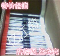 ZY240GP-E3 220200180160150140130120 voltage stabilized DO15 diodes 100V