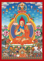 Thangka Dharma King Ruyi Baos Refuge State and Practice Visualization Picture Buddha Portrait Wall Chart Waterproof and Moisture-proof Photo Paper Double-sided Plastic Packaging