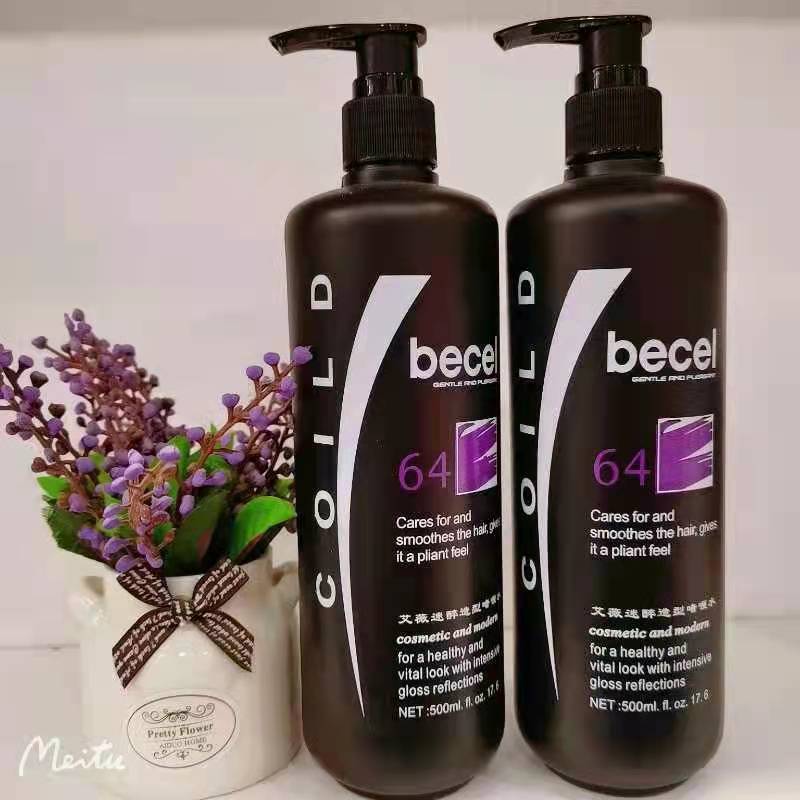 Strong Ona Shaping Gel Water Ivy Intoxicated Extra Hard Moisturizing Gel Cream Men&Ms. 1000ml