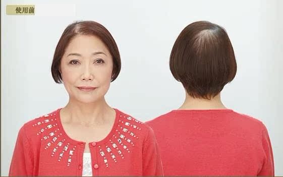 Tête mannequin - Ref 281260 Image 15