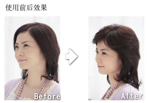 Tête mannequin - Ref 281222 Image 12