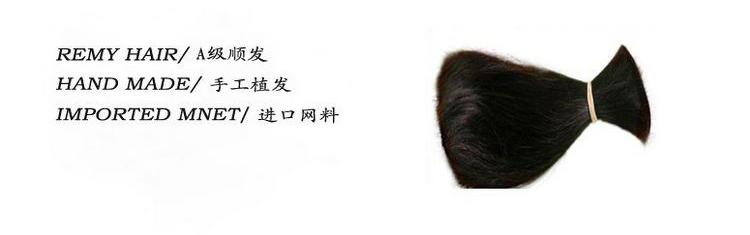 Tête mannequin - Ref 281260 Image 7