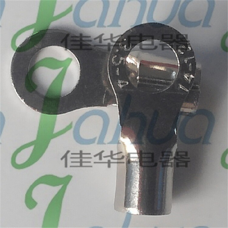 RNB3 5-4 round bare end head cold pressed wiring end head brass 1000 only