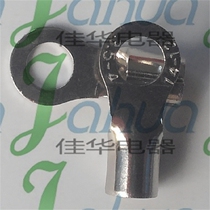 RNB3 5-4 round bare end head cold pressed wiring end head brass 1000 only