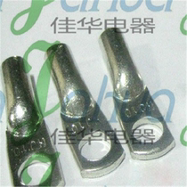 JG50-10 Bare end tinned copper nose copper connector 100pcs pack