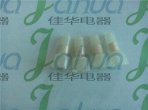 CH4 diameter Φ4mm Pacifier-shaped pressure line cap safety nylon closed terminal copper tube 1000 only 1 square