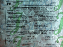 CE5X security pressure line cap press-line terminal nipple type end head nylon closed terminal 1000 fit