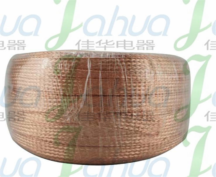 70mm copper braided with copper conductive with soft-connected braided wire 70 squared 50 m