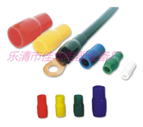 V-60 terminal Insulation sheath terminal Casing terminal protective sleeve 50-60 square 200
