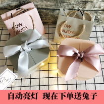 520 gift box ins Wind wedding girlfriends bridesmaid hand gift box empty box lipstick girl heart packing box