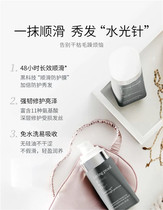  Say goodbye to dry frizz and repair damage Living Proof Daily perfect Good Night Hair Mask Leave-in and silicone-free