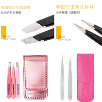  Accurate in place extremely large S recommends the United States Tweezerman pointed oblique eyebrow tweezers Eyebrow clip Cell clip