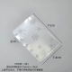 M5 Snow Storage Bag 1