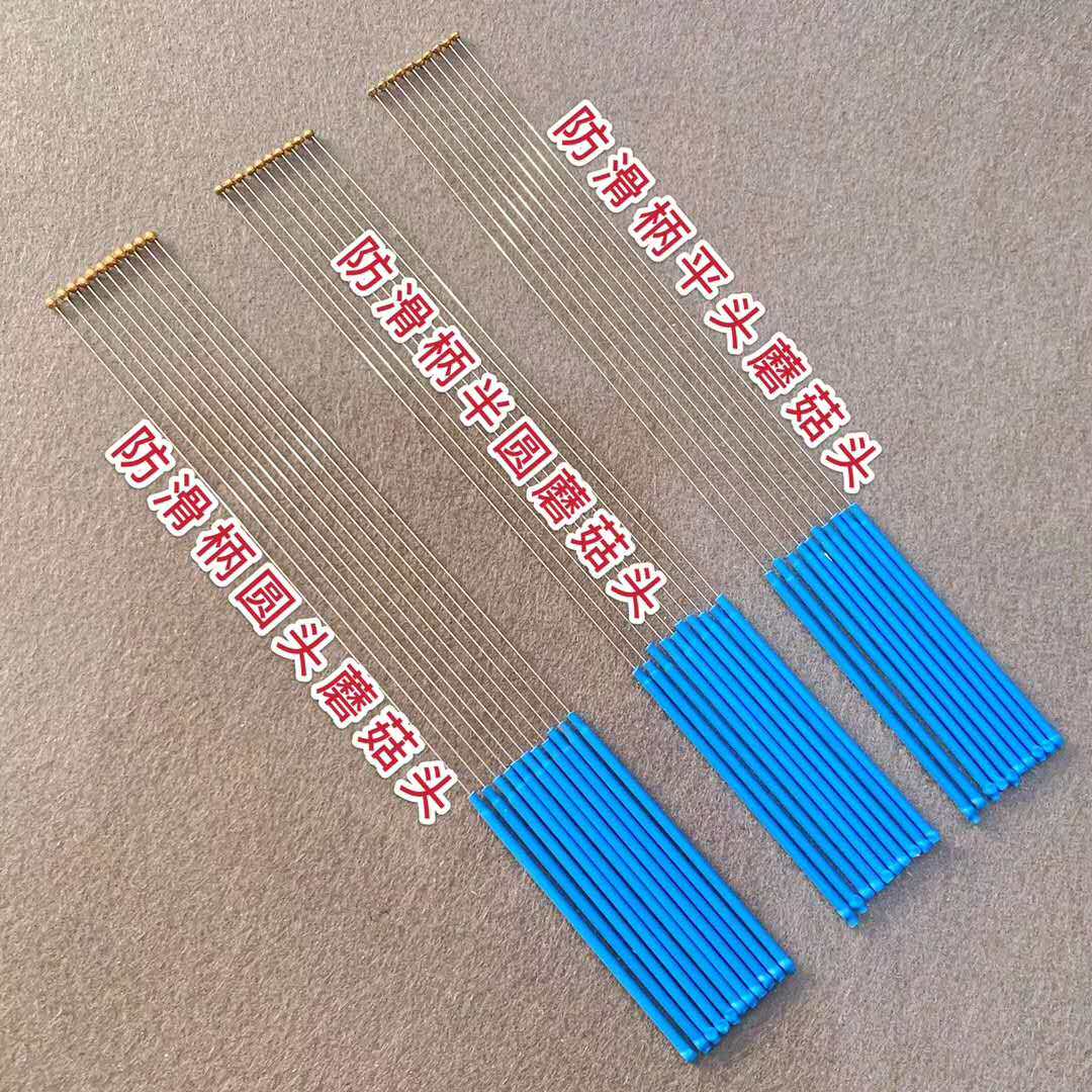 Professional Extraction Ear Mushroom Head Steel Handle Non-slip Silver Needle Double Wire Butt Head Ball Head Plucking Ear Tool Scoop