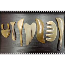 Horn plucking bar female eye facial scraping pull Meridian plate thin face neck beauty body universal lymphatic detoxification massage