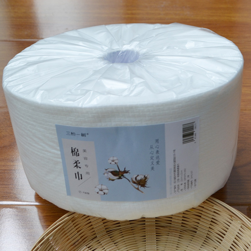 Sanheng Yishu face towel roll-type thickened female disposable f-pattern wash face towel pure cotton beauty special cleansing towel