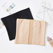 Waist-shaping and abdominal-slimming belt tummy-slimming and waist-slimming artifact waist-slimming belt for women postpartum body-shaping and abdominal-slimming artifact