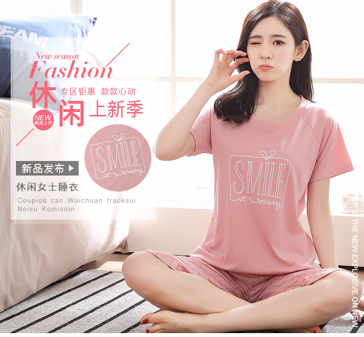 Mùa hè quần ngắn tay đồ ngủ nữ mặc giản dị bông dịch vụ nhà phù hợp với XL cotton nửa tay phụ nữ