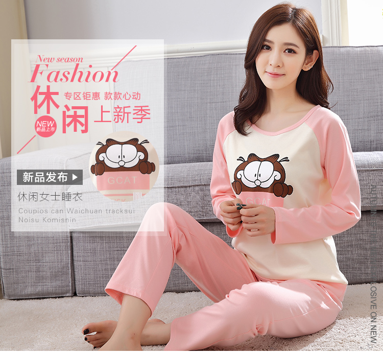 Mùa xuân và mùa thu bông của phụ nữ đồ ngủ sinh viên dài tay quần cotton tháng quần áo mùa thu và mùa đông phục vụ nhà phù hợp với mùa hè mặc