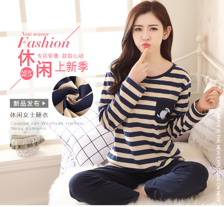 Mùa xuân và mùa thu bông của phụ nữ đồ ngủ sinh viên dài tay quần cotton tháng quần áo mùa thu và mùa đông phục vụ nhà phù hợp với mùa hè mặc