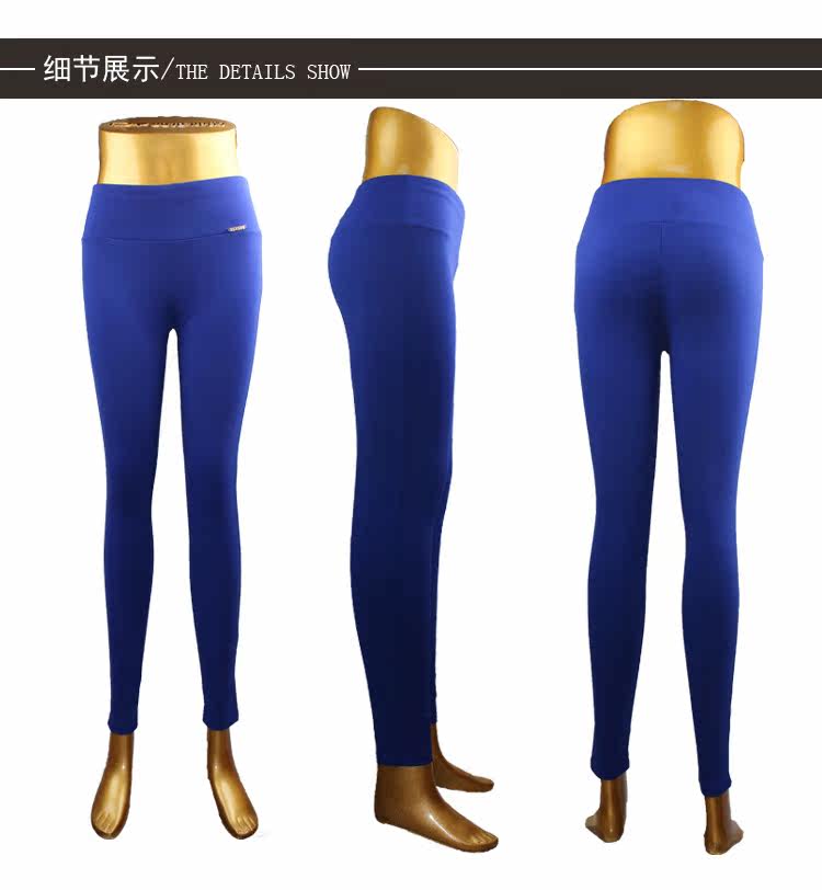 body amincissant simple en nylon - Ref 673715 Image 12