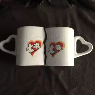 Mug 258 Seven Happy Couple Cup