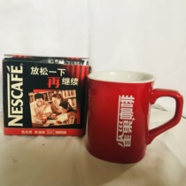 Nestlé Coffee Cup 2005 Limited Collection Edition 755 Nestlé Theme Collection