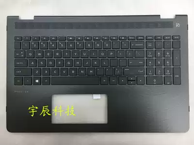 hp TPN-W126 15-br 15-bs C shell D shell A shell B shell Keyboard trackpad Screen shaft speaker