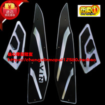 Majester T8T9 T10 modified aluminium footboard pedal electric motorcycle footboard original foot pedal leather