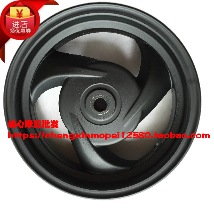 Locomotive Mountain Leaf Engine Fuxi Guglin Sea Ghost Fire RSZ100 Front And Rear Hub Steel Ring